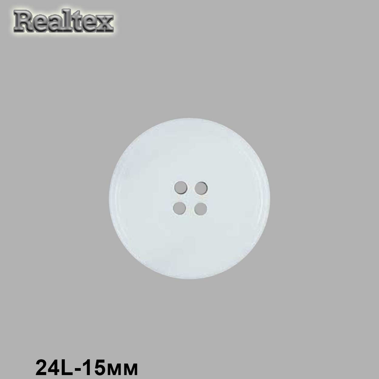 Пуговицы CB 3625 24L (72шт) цв.Wht-02