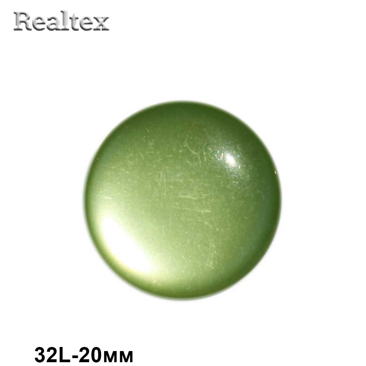 Пуговицы CR P-03 32L (144шт) цв.27