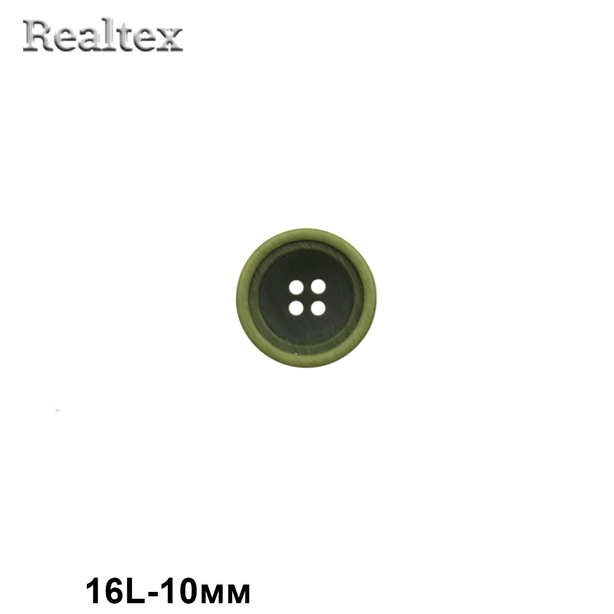 Пуговицы CN 2804 16L (72шт) цв.06