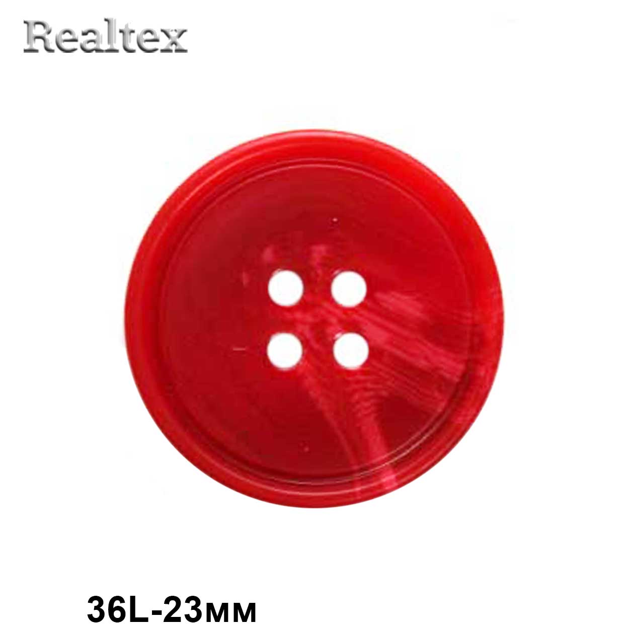 Пуговицы CN 2775 36L (72шт) цв.04-Red