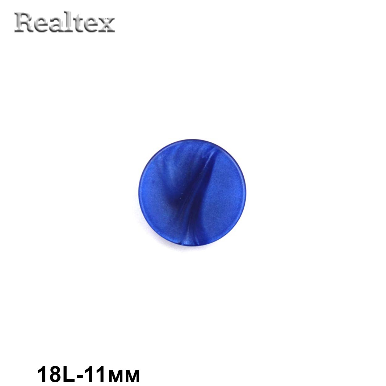 Пуговицы CR P-33 18L (72шт) цв.04