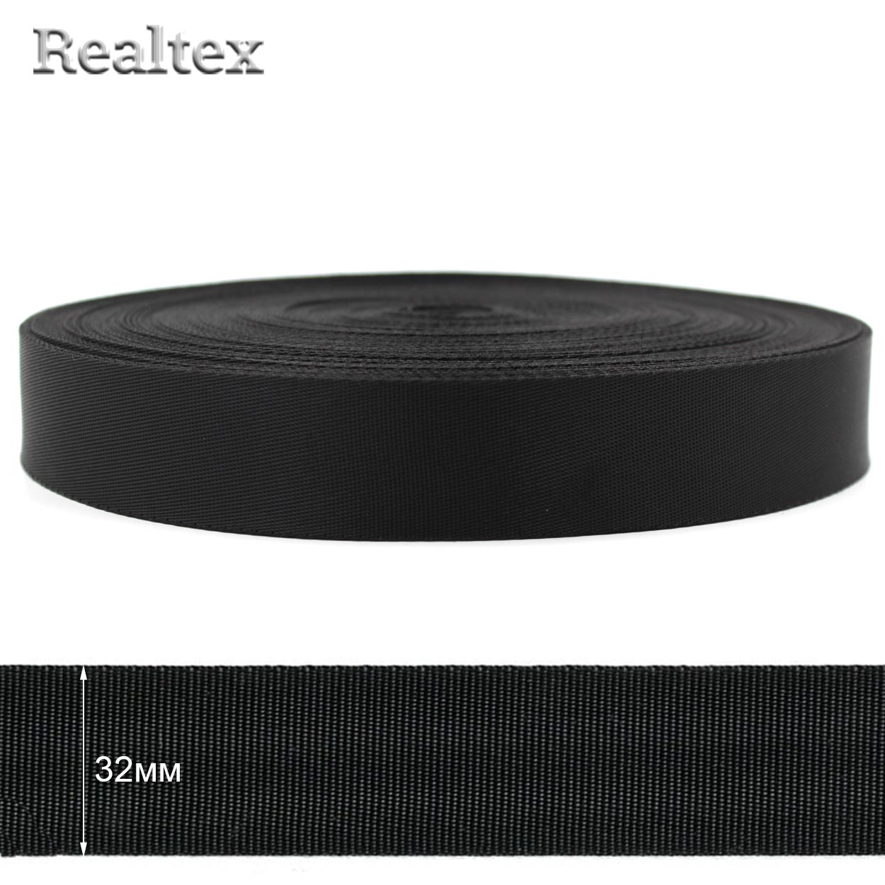  Лента ременная атласная Realtex 32мм высококачественная (45,7м) цв.черный