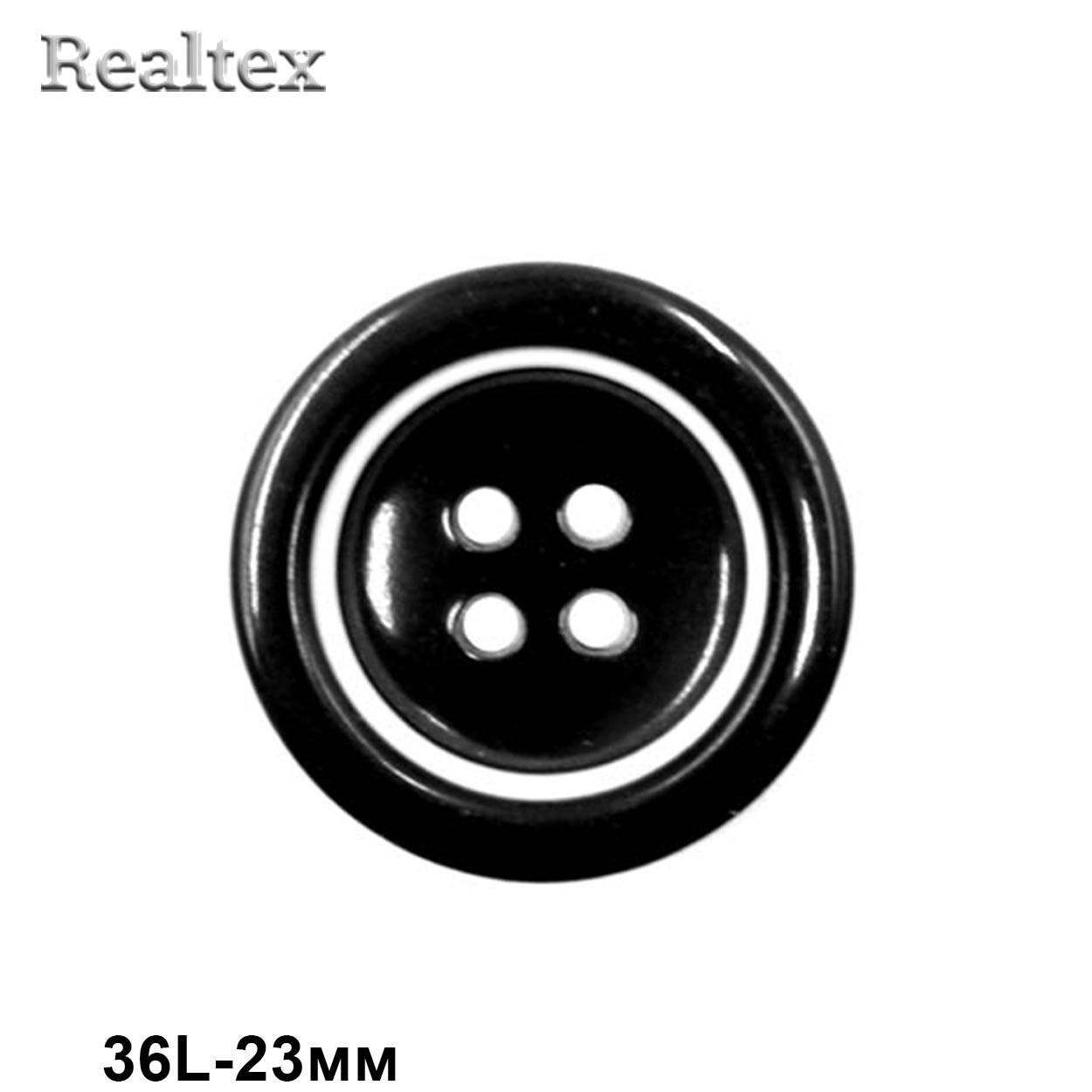 Пуговицы CB 0254 36L (36шт) цв.01 