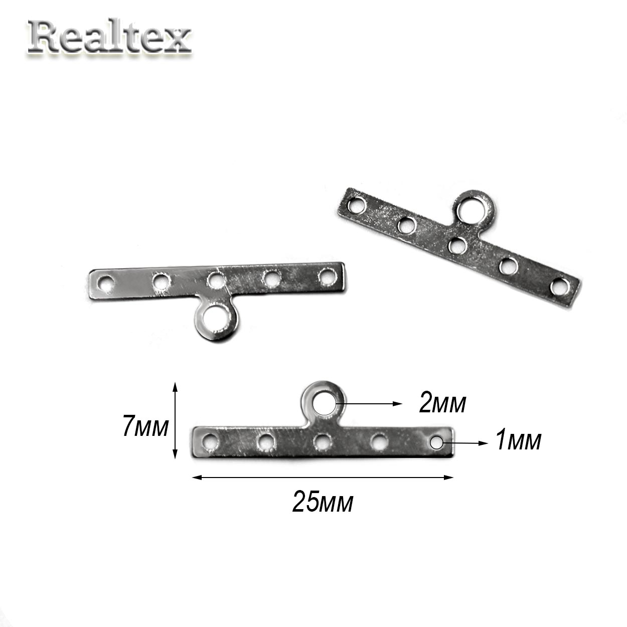 Держатель "Realtex" для 5 нитей 25*7мм (50шт) цв.черный никель
