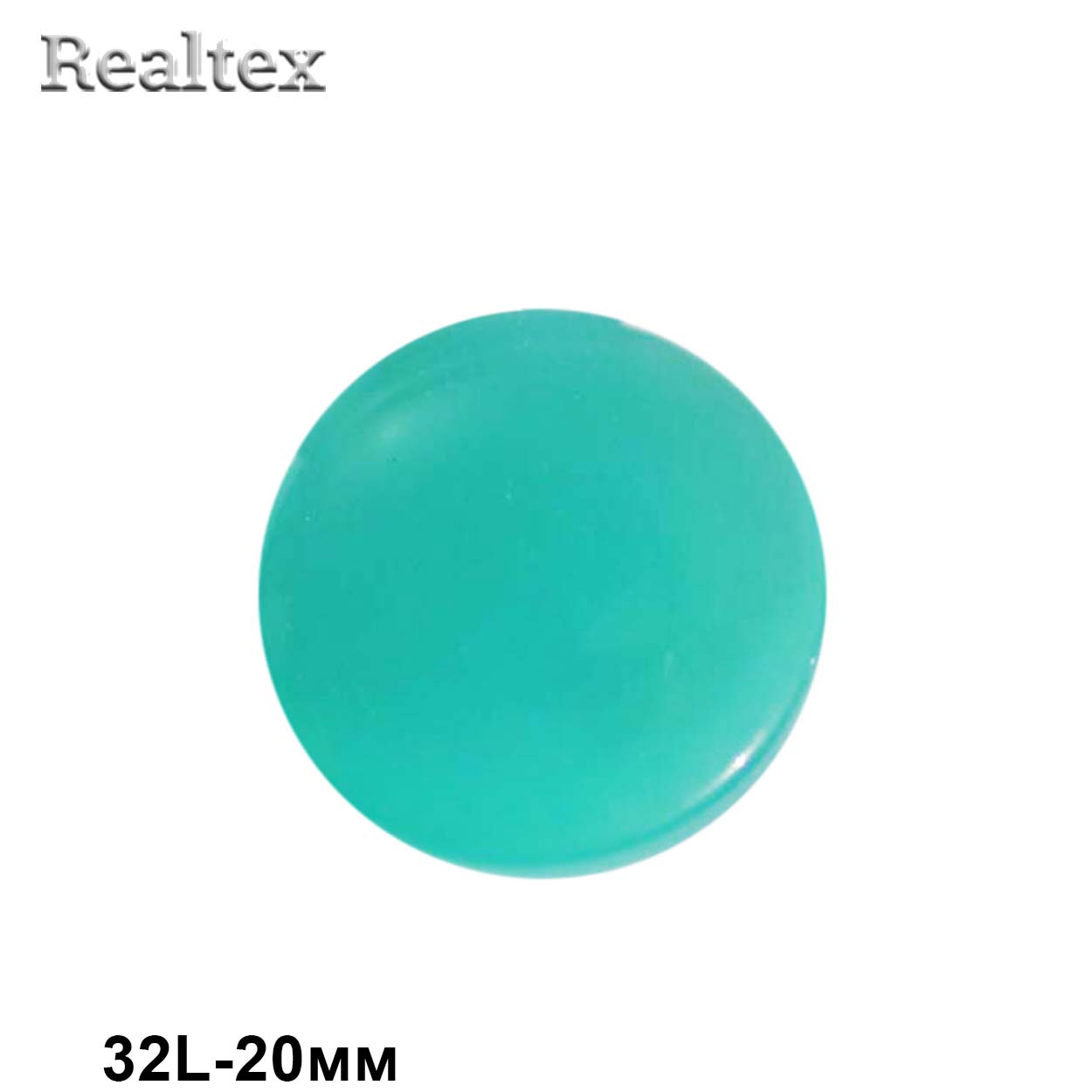 Пуговицы CR P-03 32L (72шт) цв.58