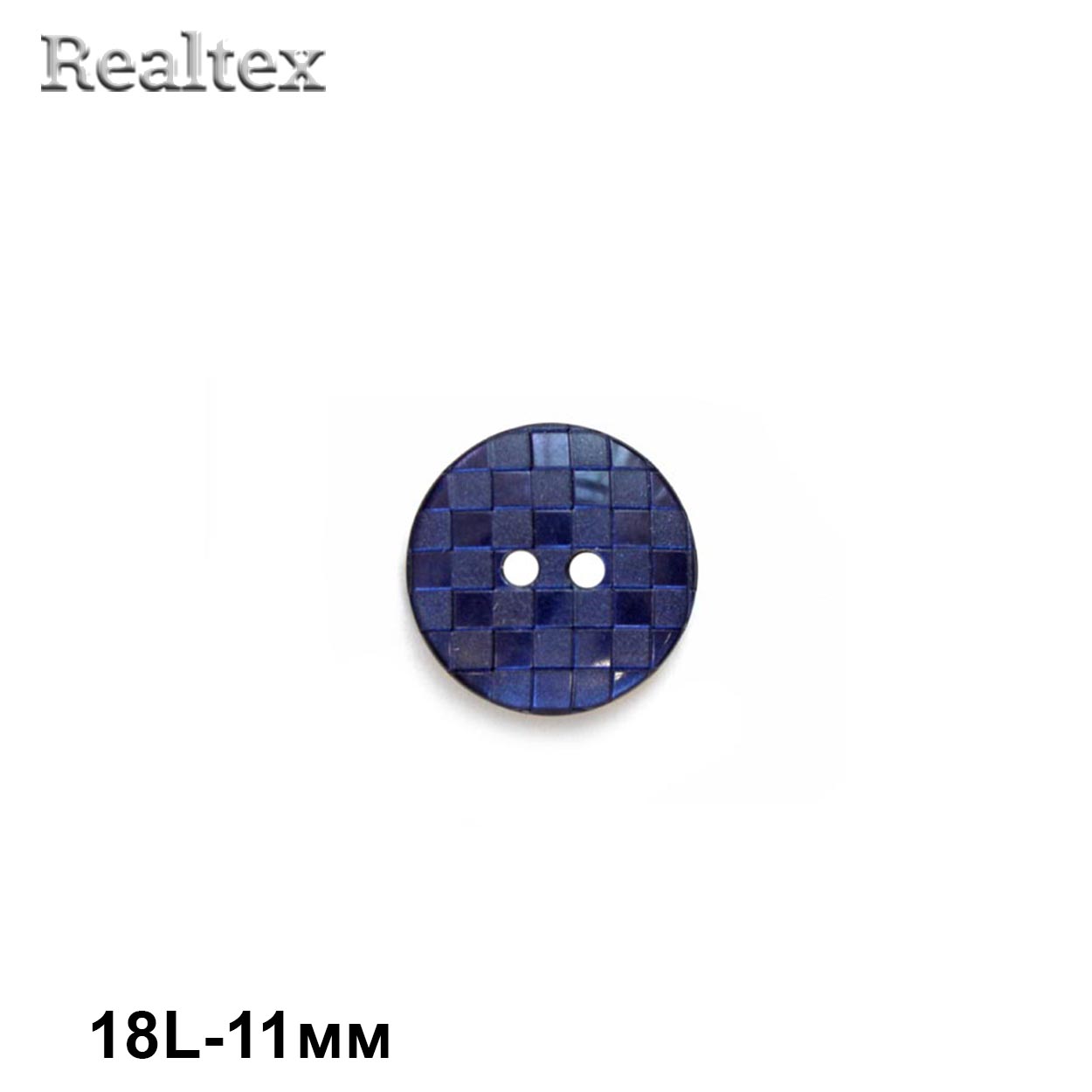 Пуговицы CB E-283 18L (72шт) цв.03