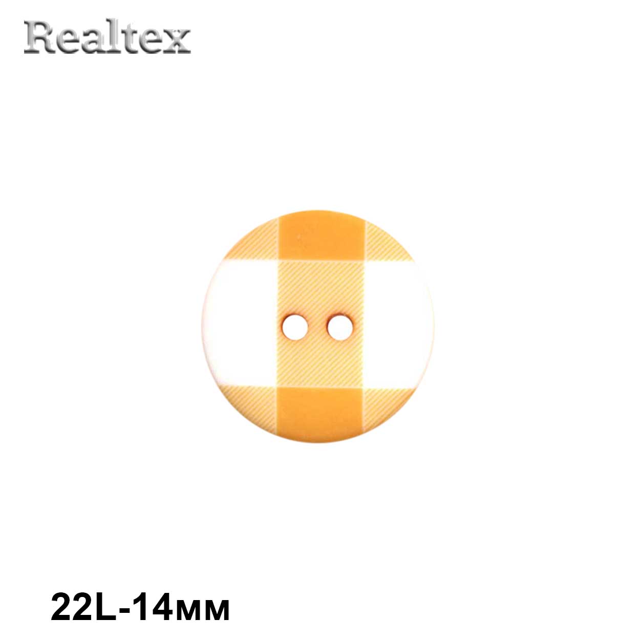 Пуговицы CB M-122 22L (36шт) цв.F