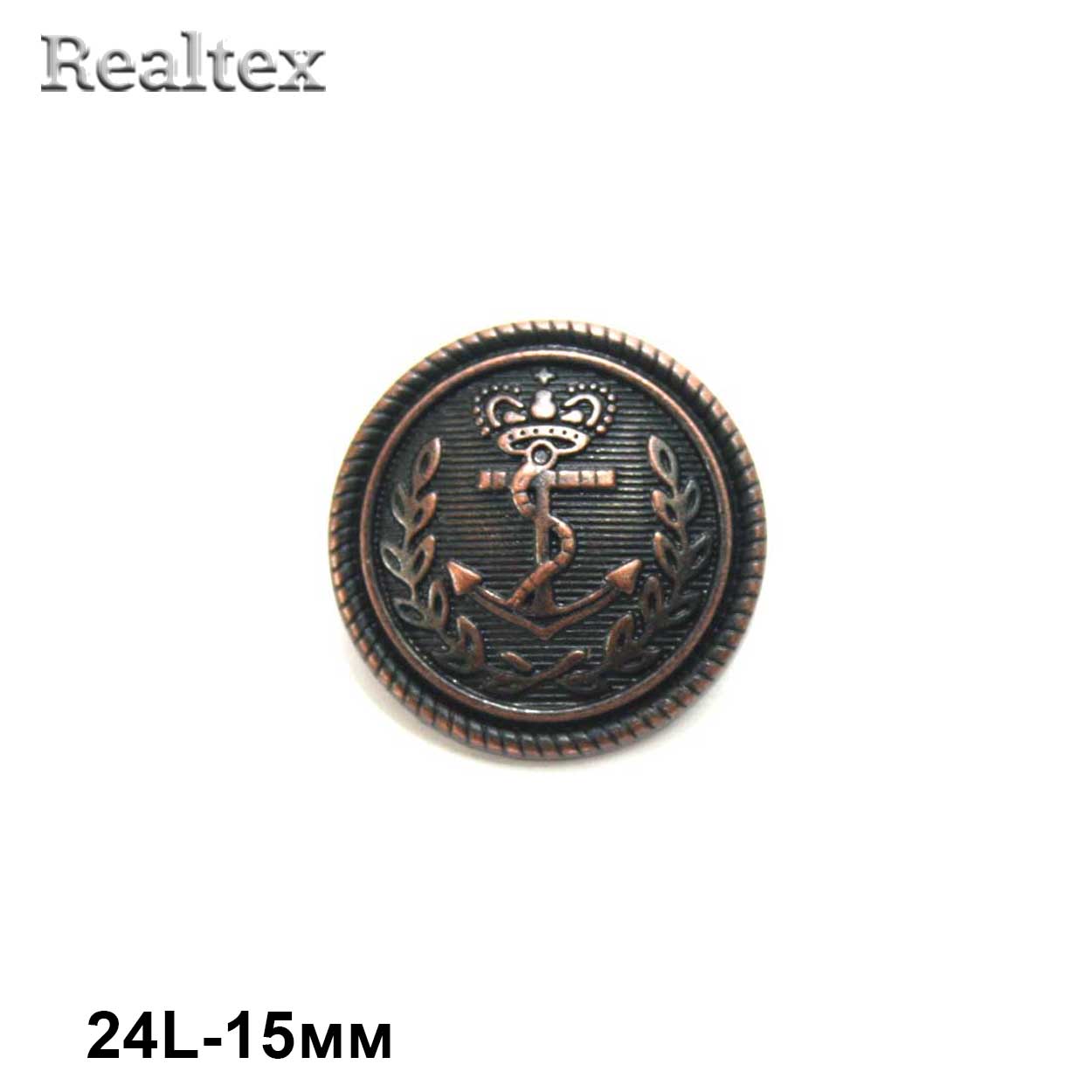 Пуговицы ME 562 24L (36шт) цв.Copper