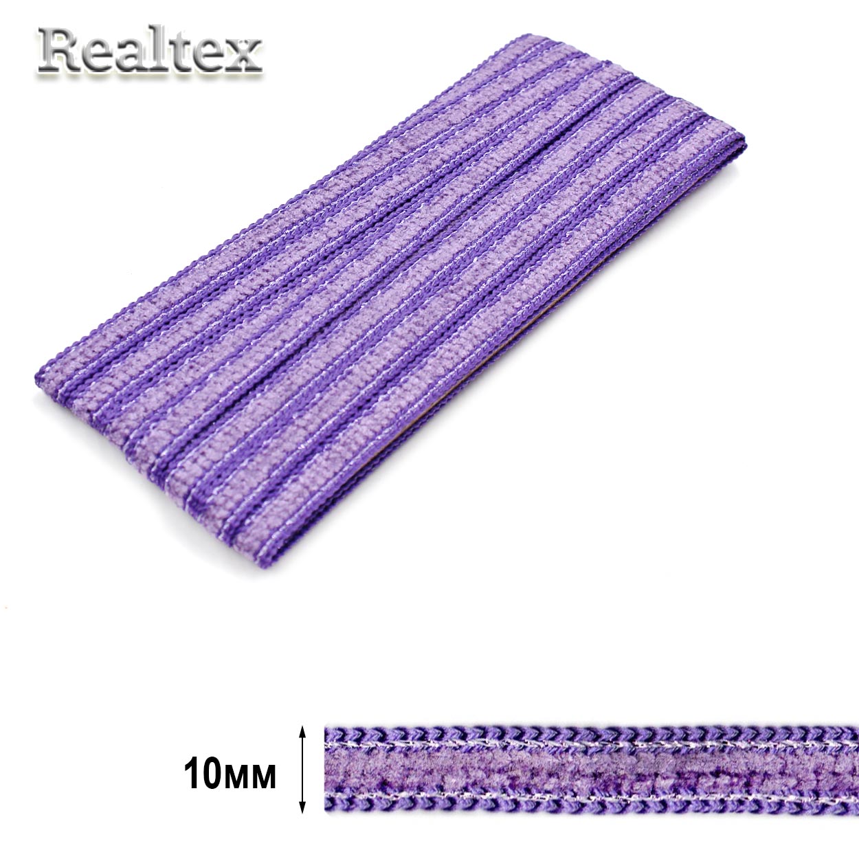 Тесьма KTA/Ф 022 10мм (7м) цв.16/531/25