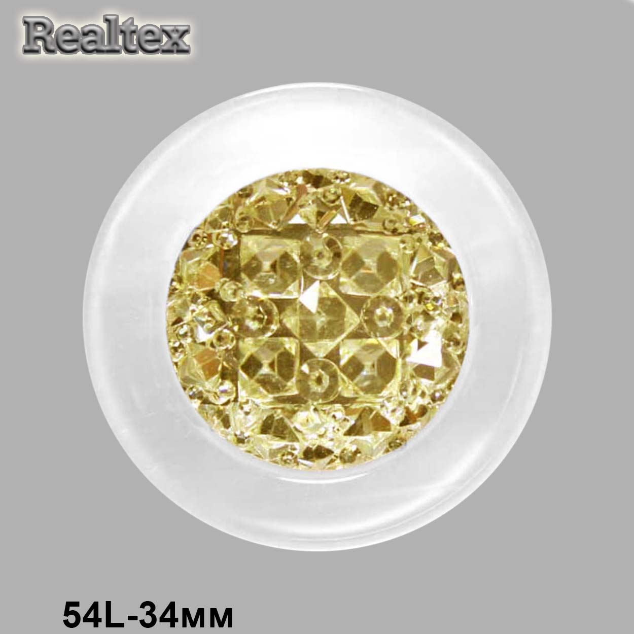 Пуговицы CN 2512 54L (18шт) цв.White