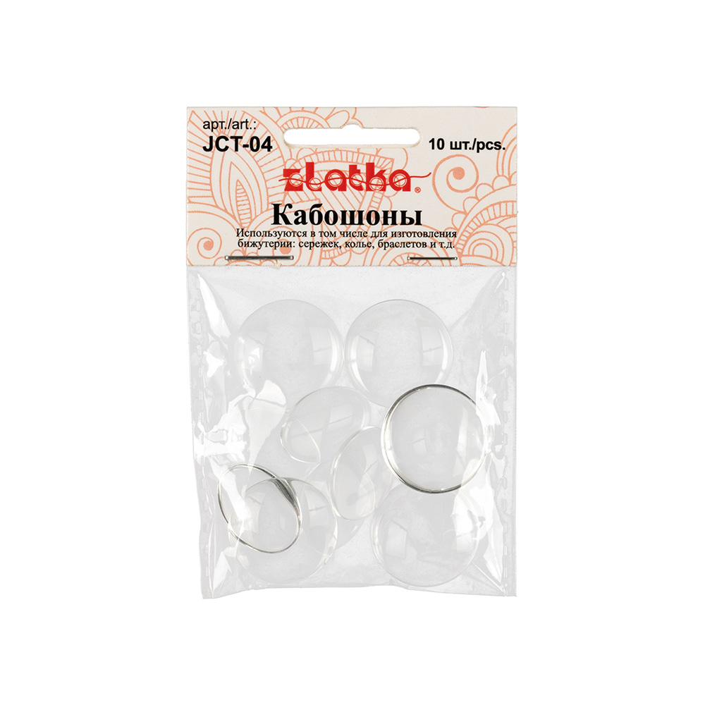 Кабошоны JCT-04 Zlatka цв.прозрачные