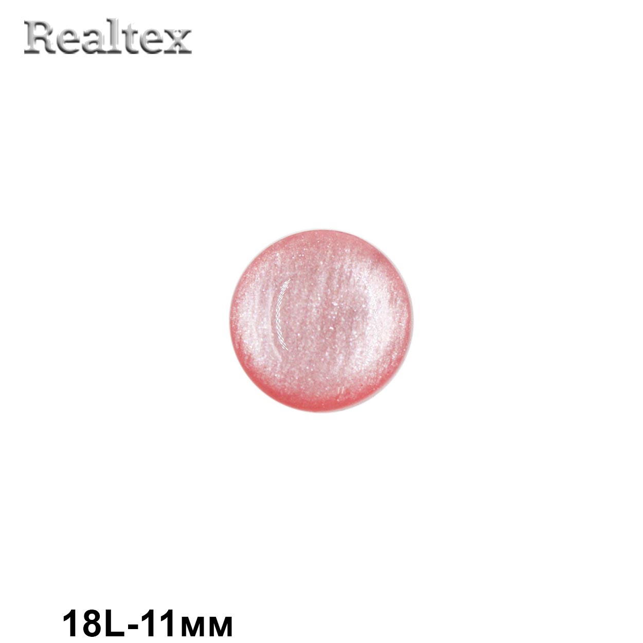 Пуговицы CR P-45 18L (72шт) цв.16