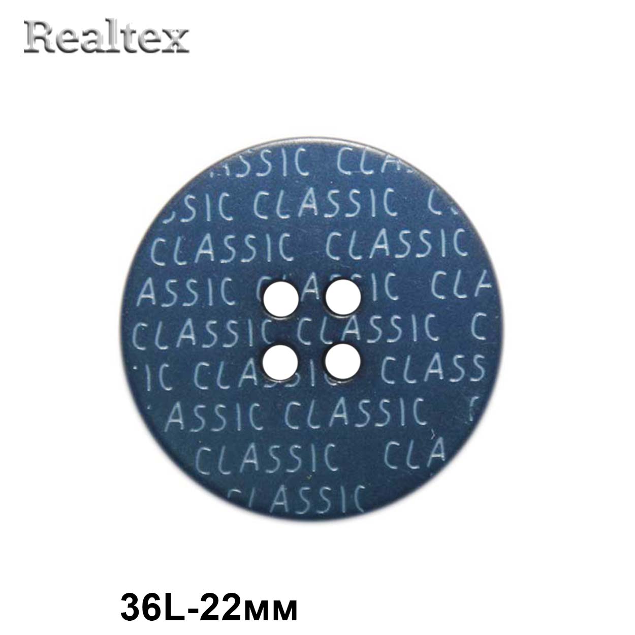 Пуговицы CX K-51 36L (36шт) цв.117-Navy
