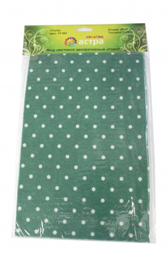 Фетр с рисунком 1мм "горох" цв.YF 664 зеленый