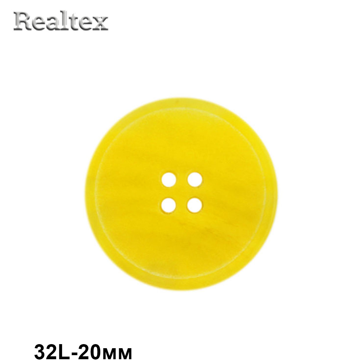 Пуговицы CB 3677 32L (36шт) цв.07