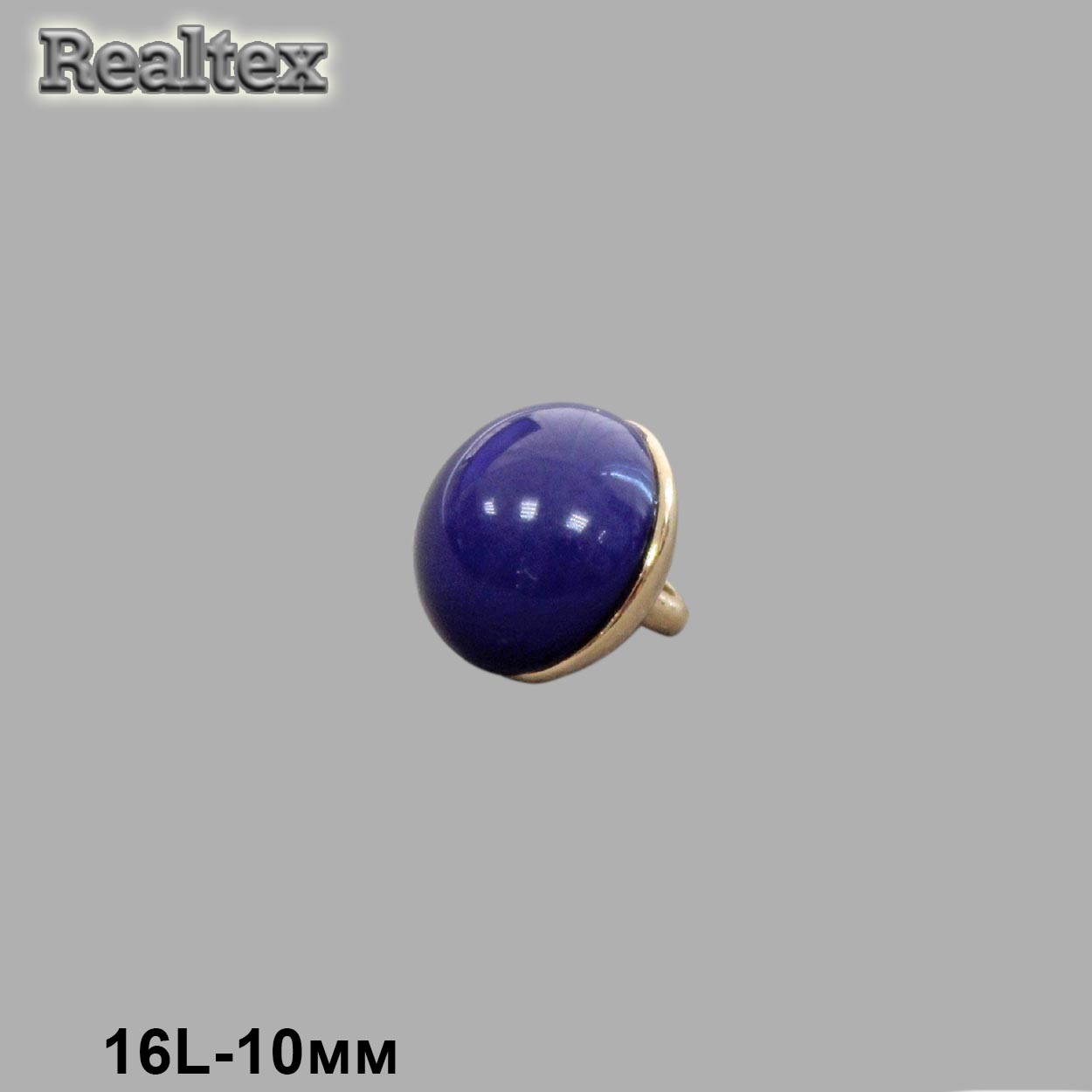 Пуговицы RB D045 16L (36шт) цв.06