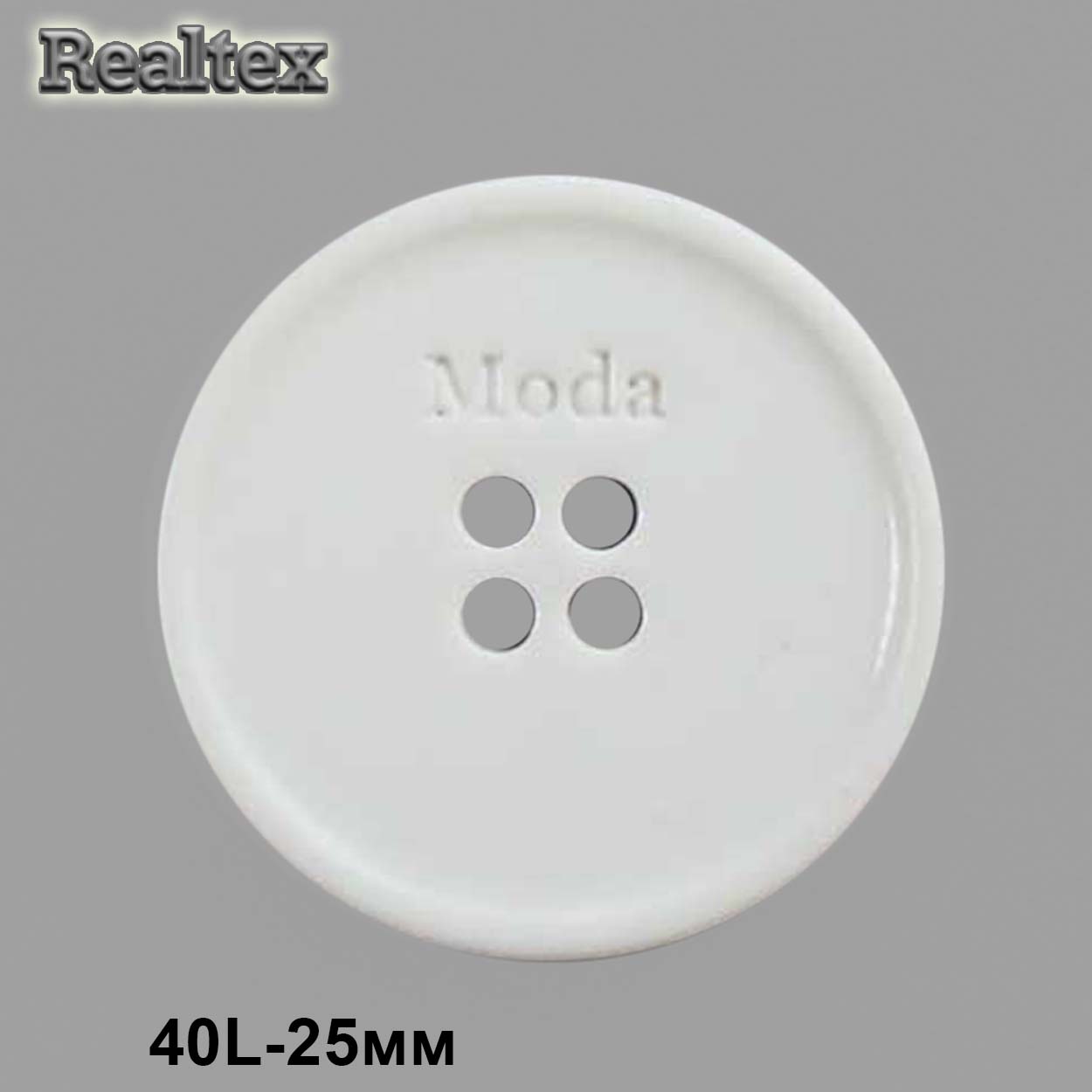 Пуговицы CX K-68 44L (36шт) цв.White