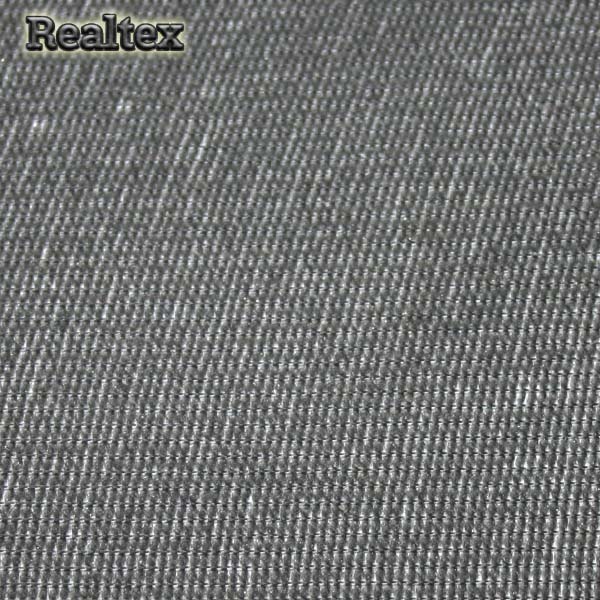 Дублерин эластичный нитепрошивной точечный G-82eht (5м*1,15м) 40г/м цв.черный