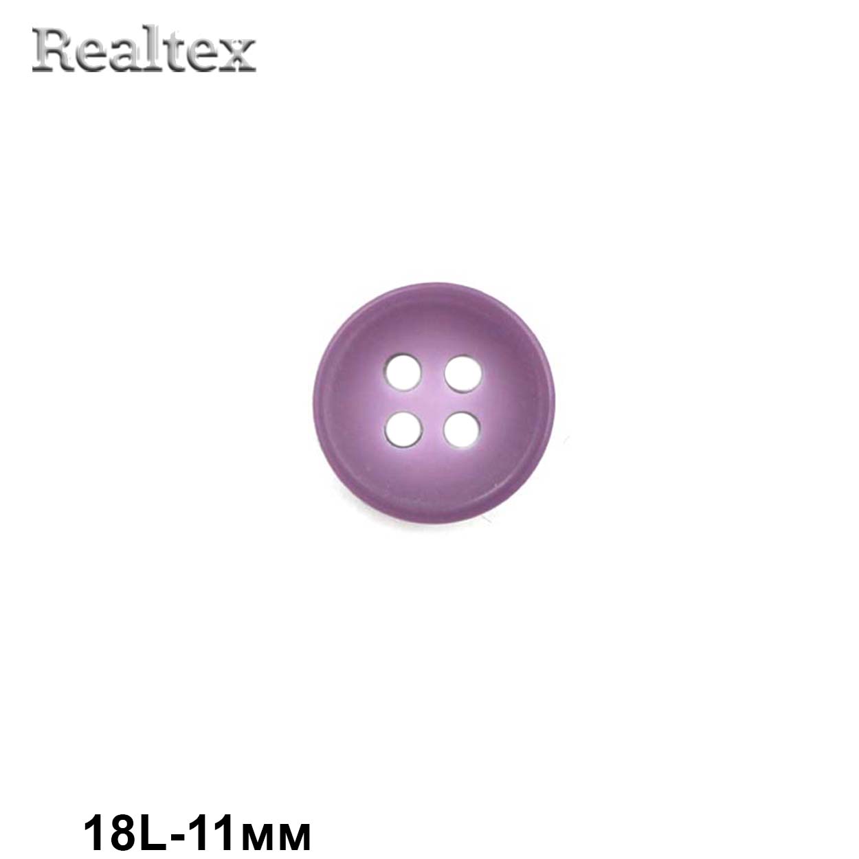 Пуговицы CB 3604B 18L (72шт) цв.08