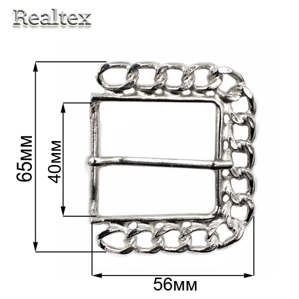 Пряжка металлическая П-16 цв.никель 