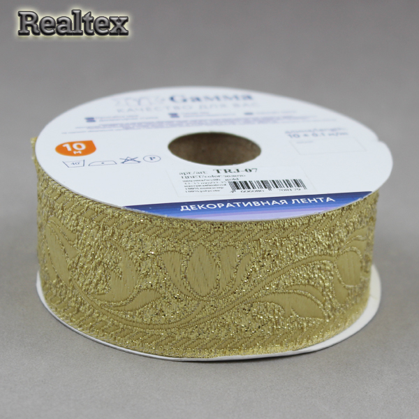 Тесьма жакардовая TRJ-07 33-35мм (10м) цв.золото 