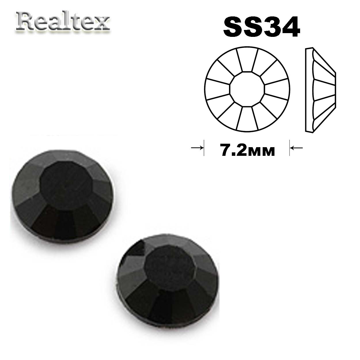 Стразы термоклеевые Swarowski SS-34 цв.JET