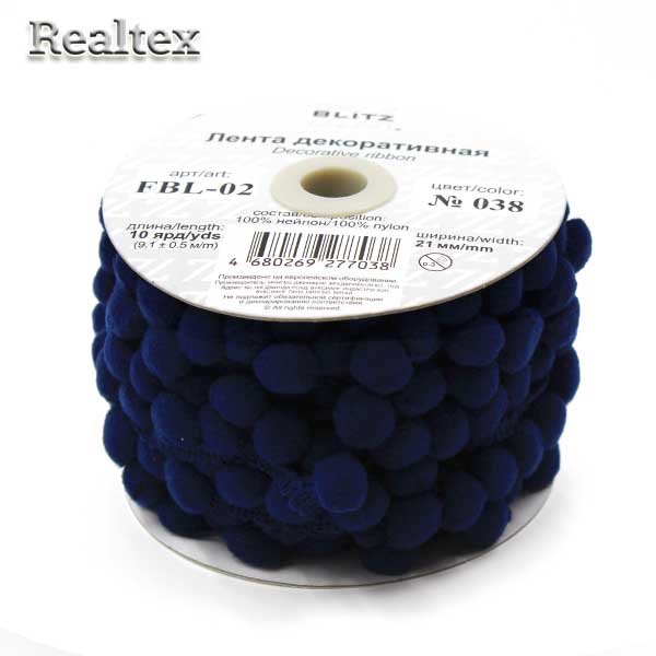 Тесьма декоративная FBL-02 21мм "Blitz" цв.038 т.синий