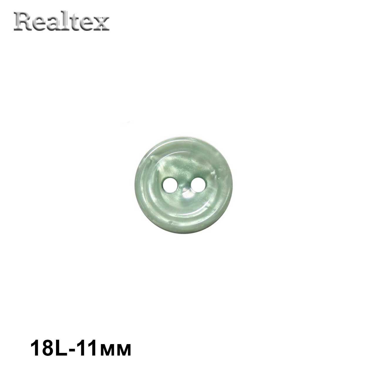 Пуговицы CB M-70 18L (144шт) цв.22