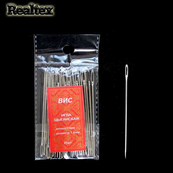 Иглы RS  75мм  цыганские для шитья 