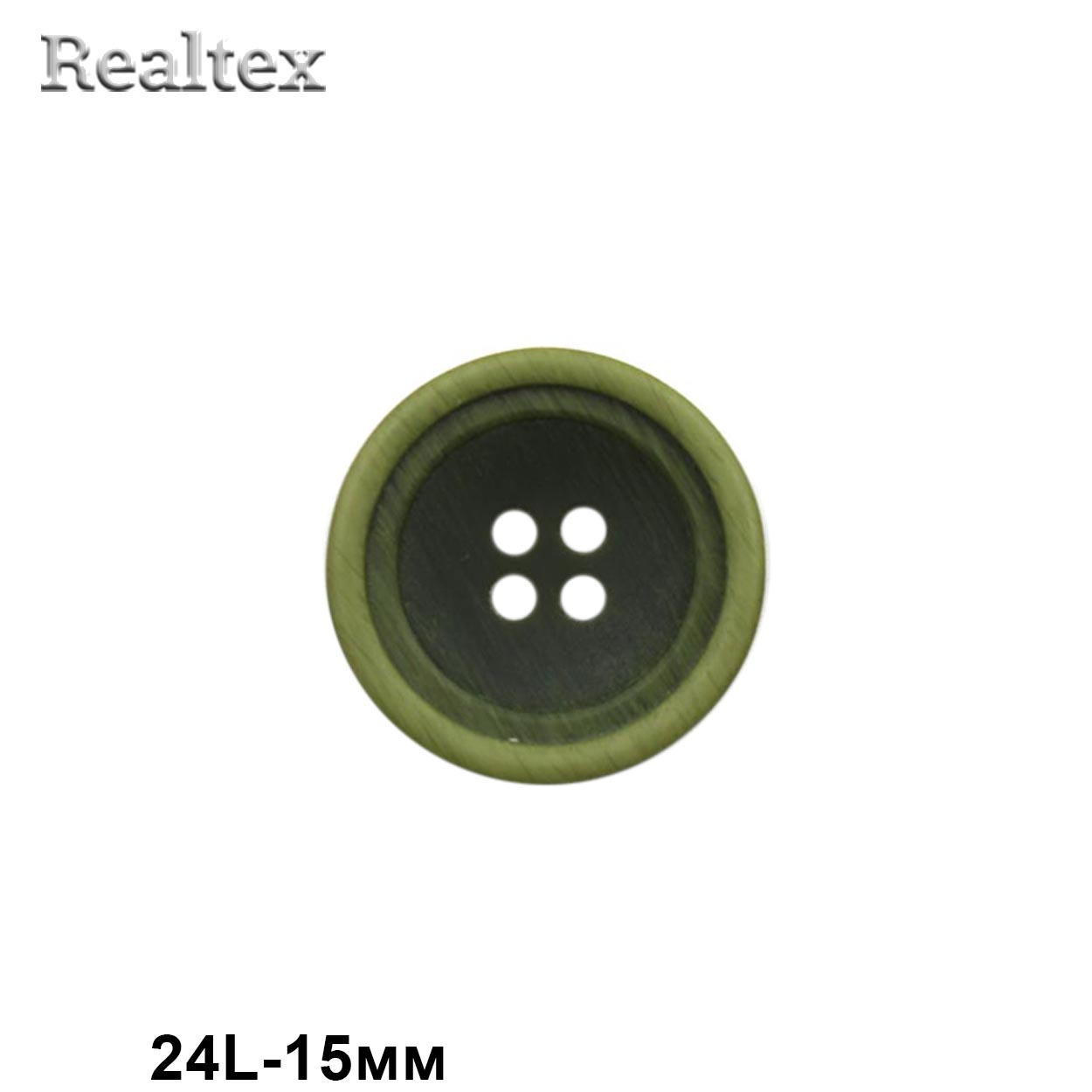 Пуговицы CN 2804 24L (72шт) цв.06