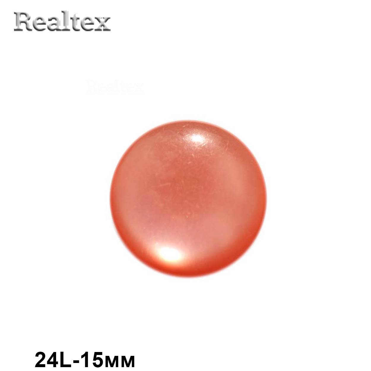 Пуговицы CR P-03 24L (144шт) цв.51