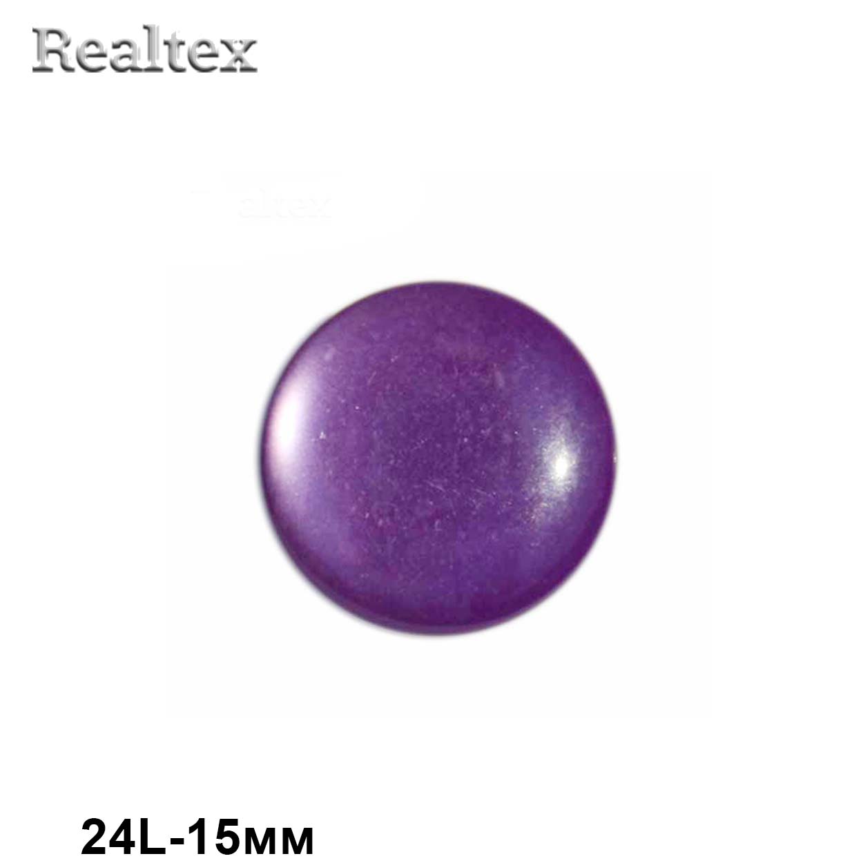 Пуговицы CR P-03 24L (144шт) цв.36