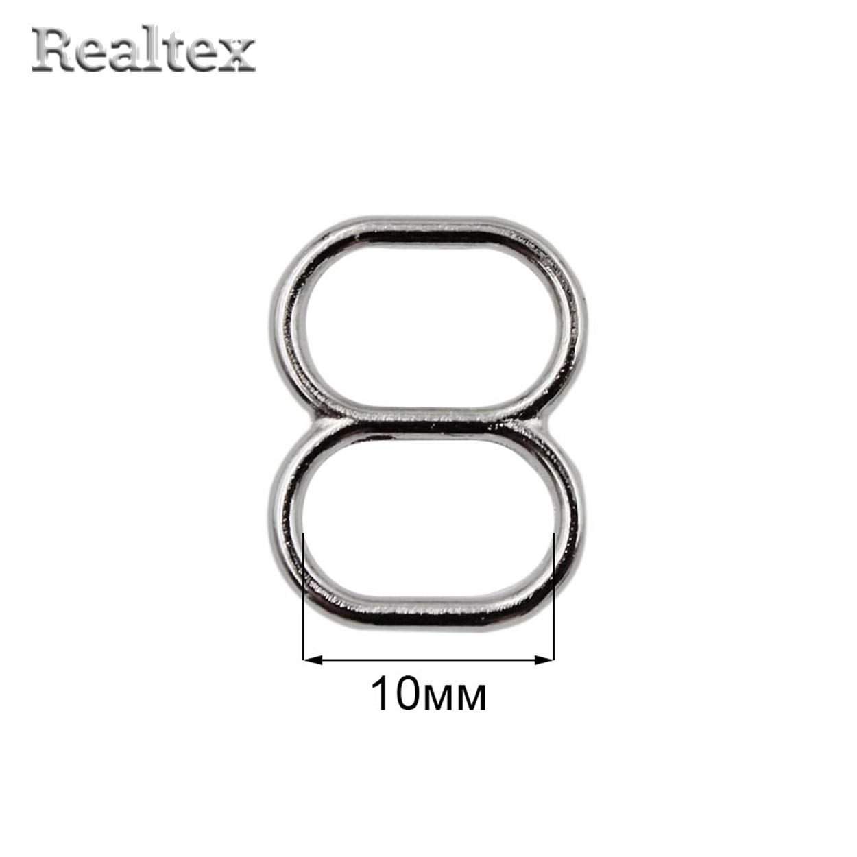  Регулятор  Realtex 10мм (высокий для купальников) металлический цв.никель