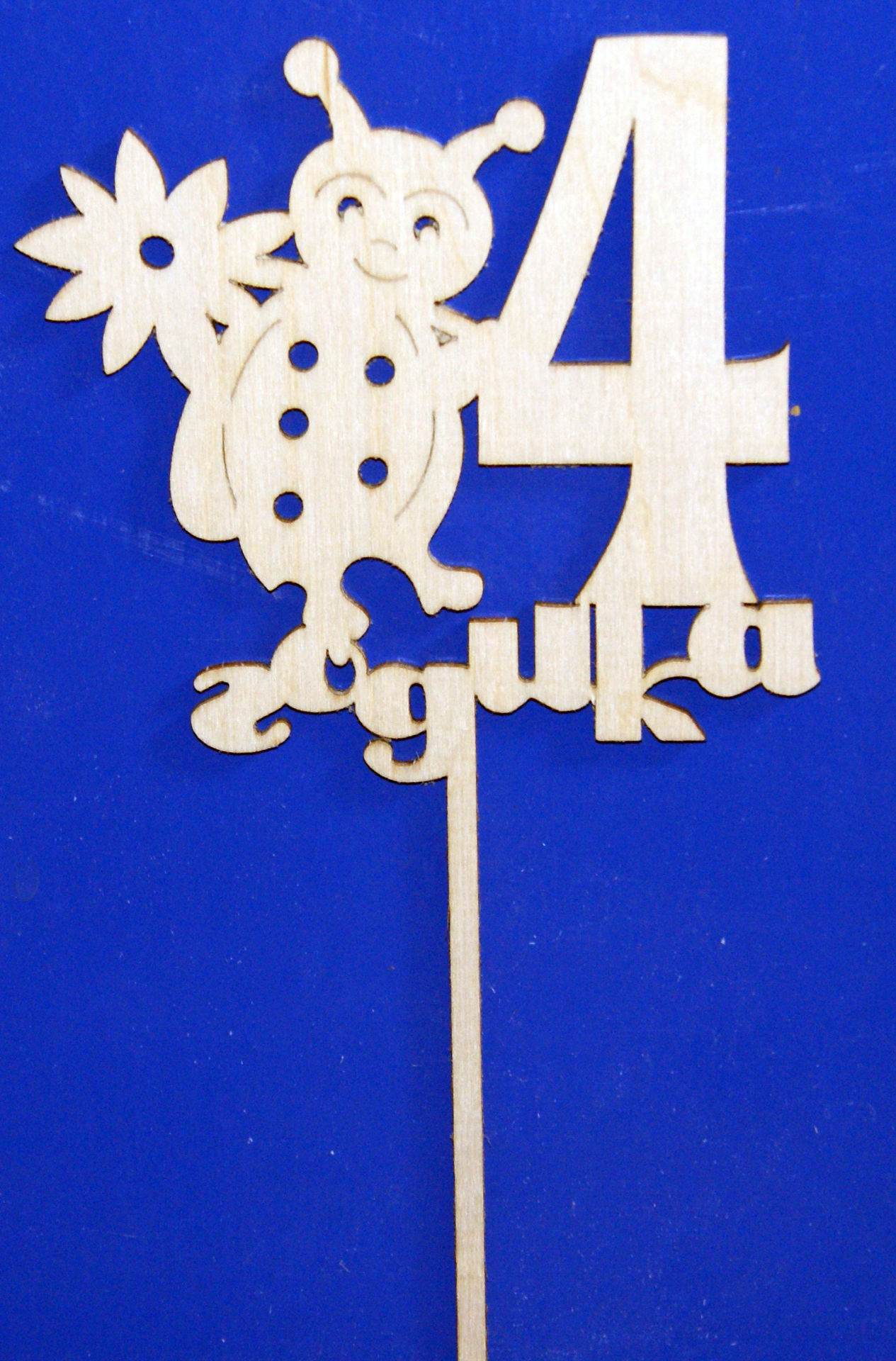 Заготовка для декорирования деревянная Топпер "4 годика Божья коровка" 24*13см