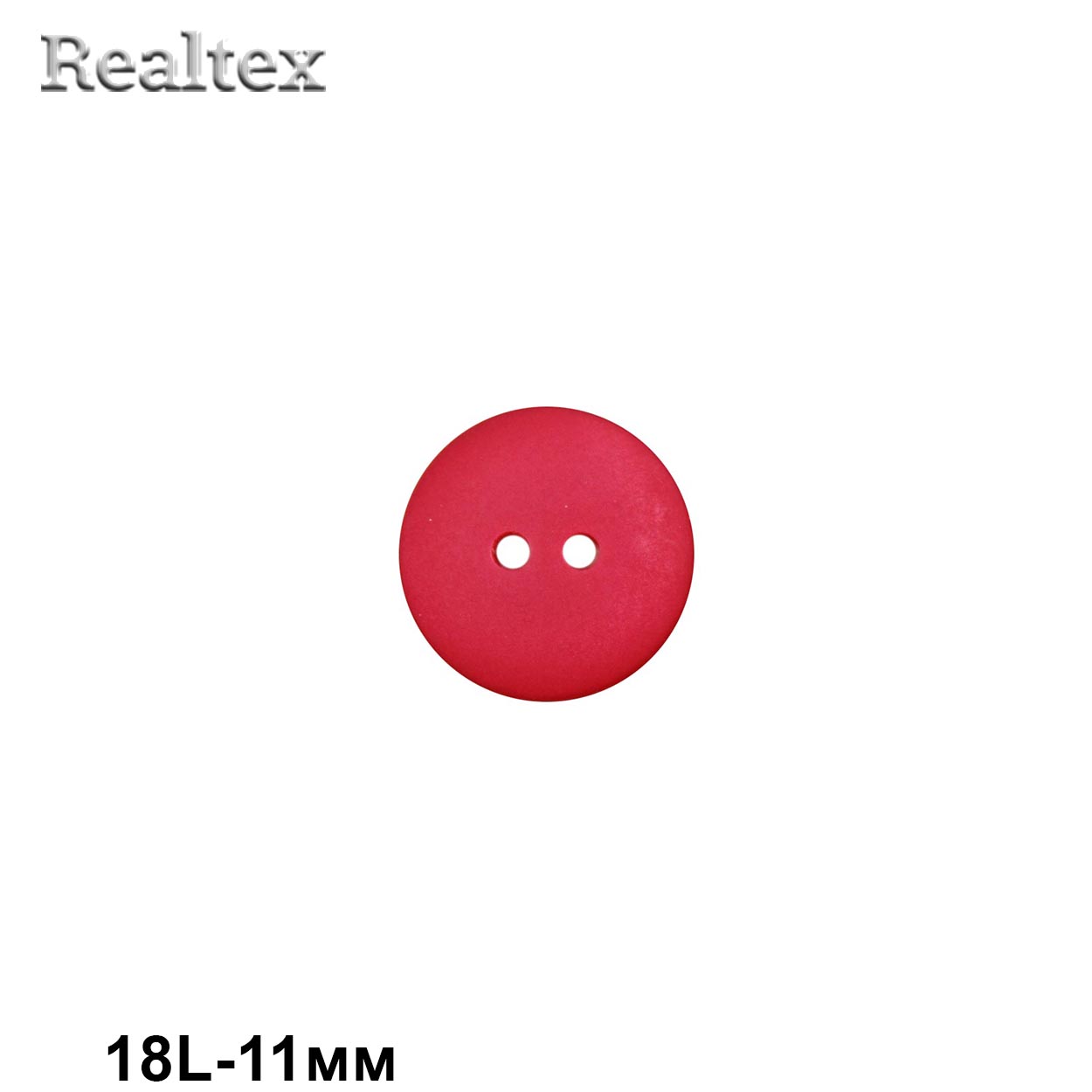 Пуговицы CR K18M 18L (144шт) цв.60 