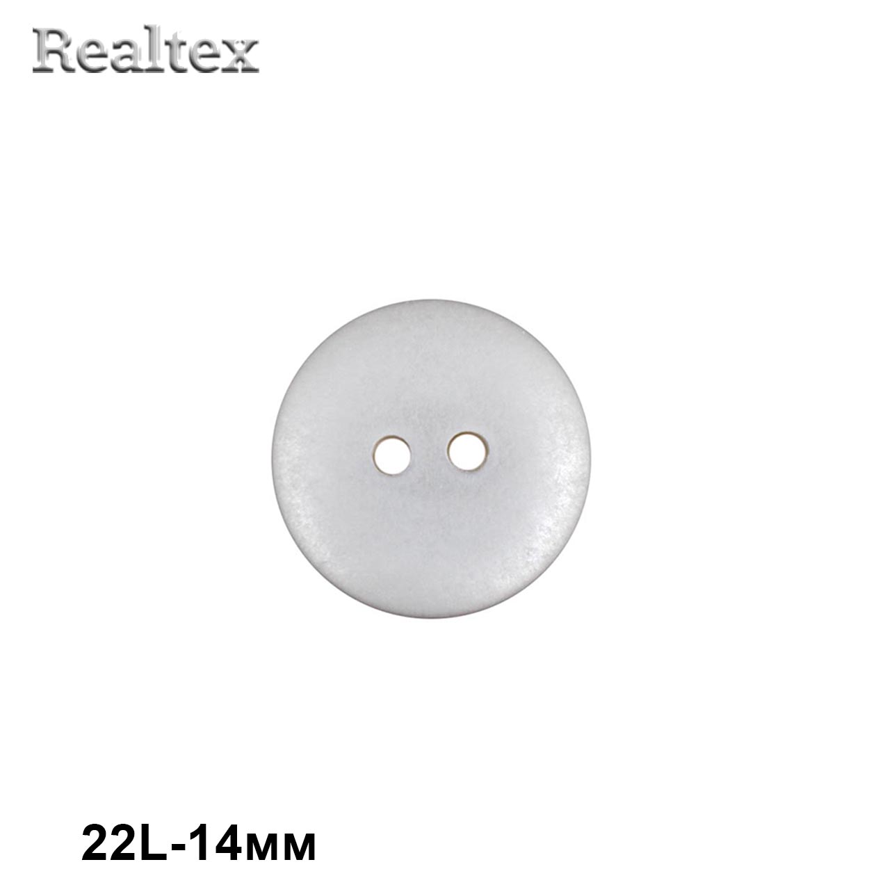 Пуговицы CR K18M 22L (144шт) цв.42 