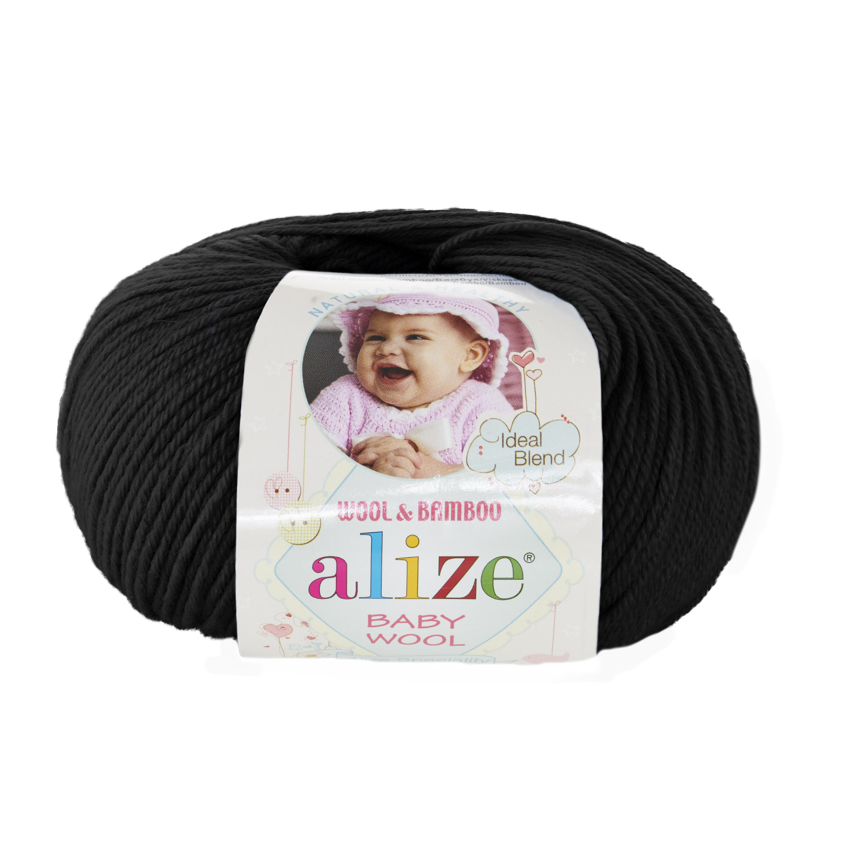 Пряжа Alize "Baby Wool" (50гр) цв.черный 
