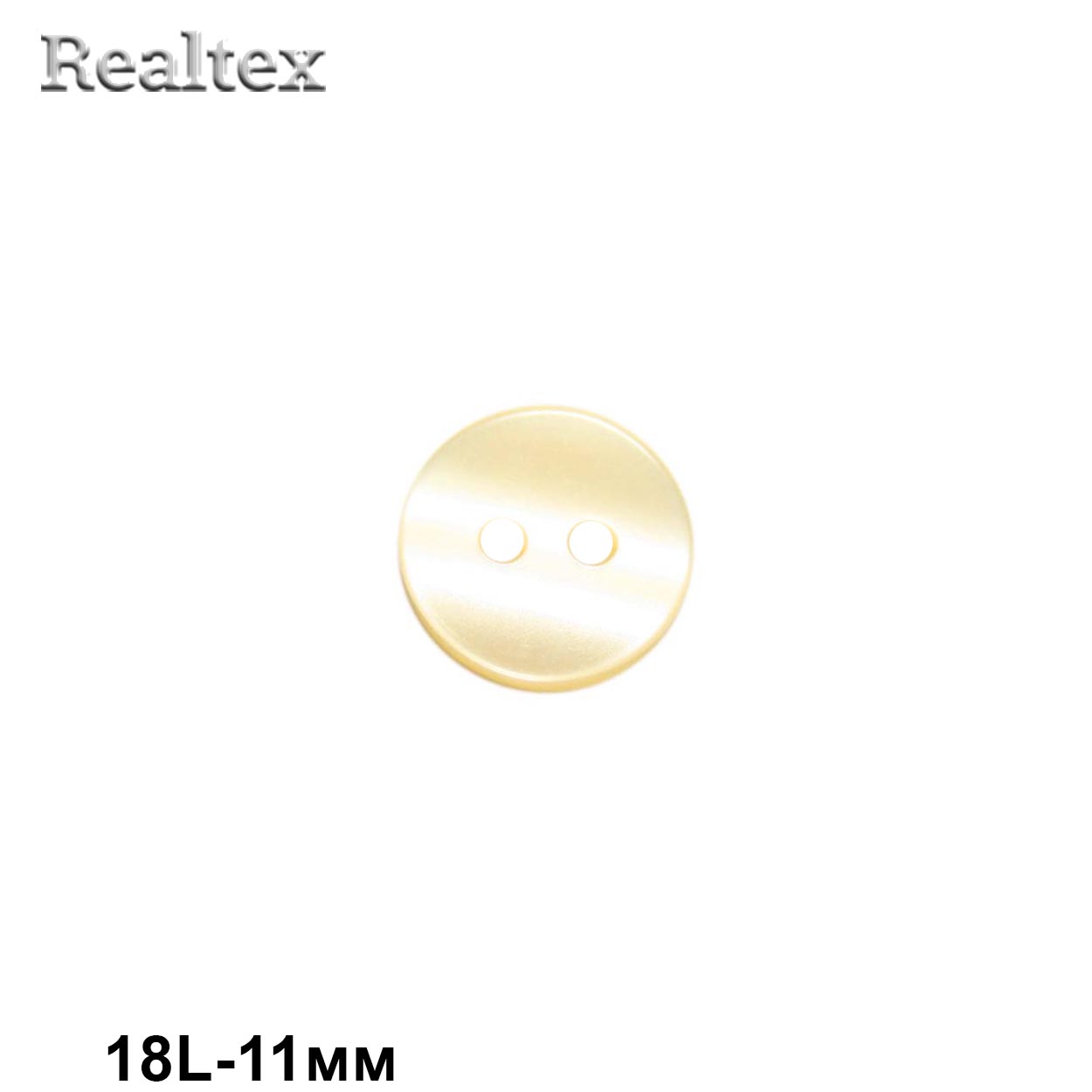 Пуговицы CX K-25 18L (144шт) цв.105