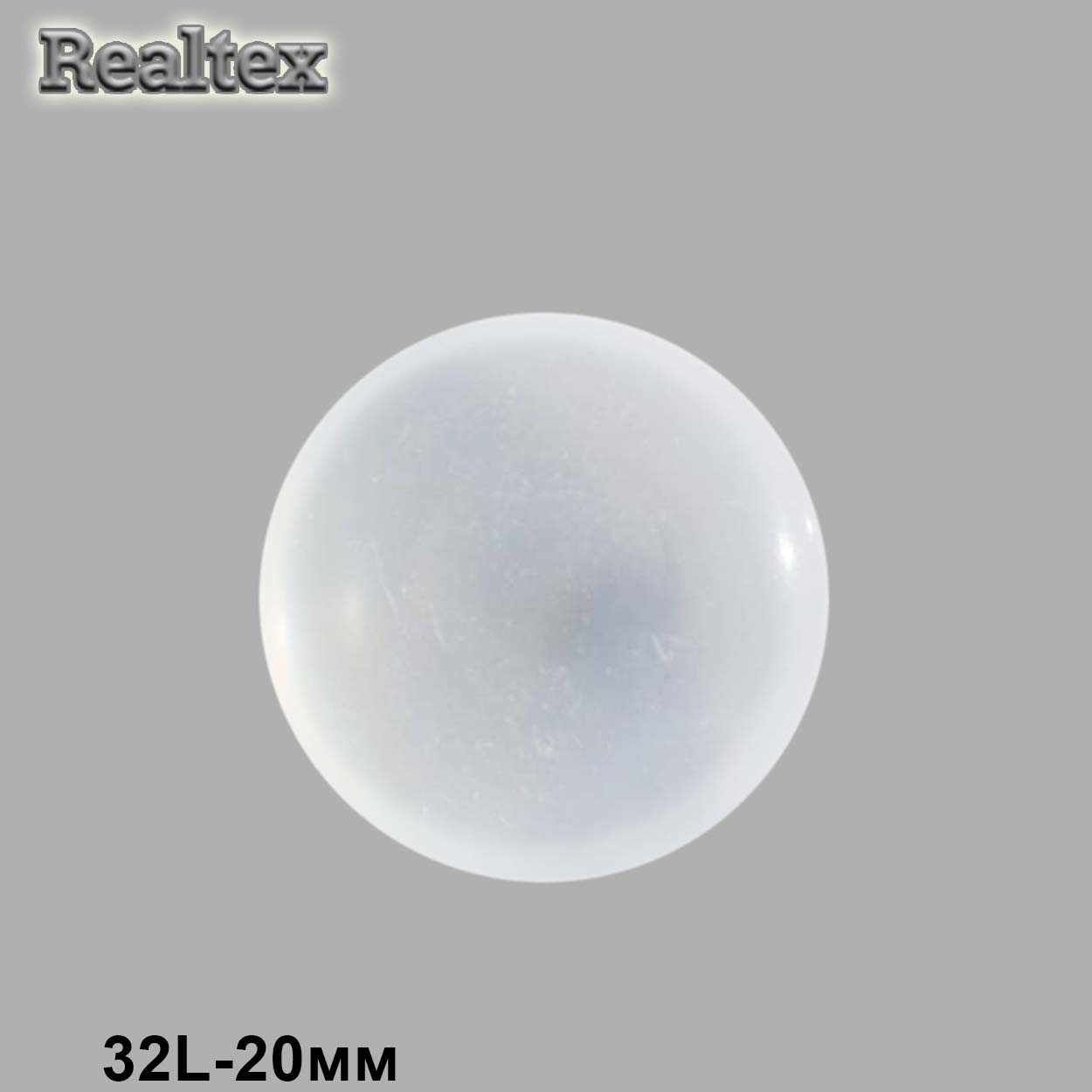 Пуговицы CR P-03 32L (144шт) цв.White