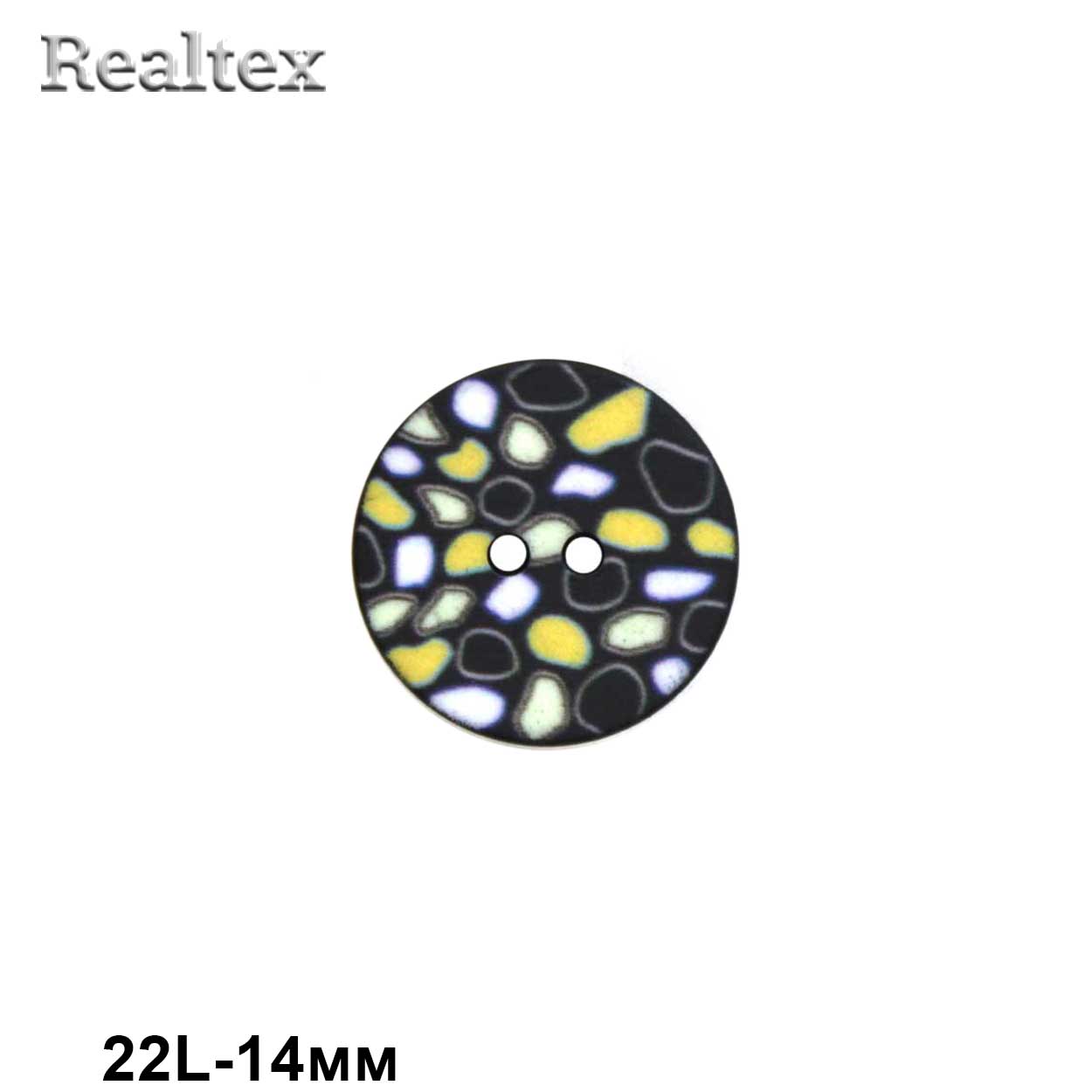 Пуговицы CB R-20 22L (36шт) цв.03 