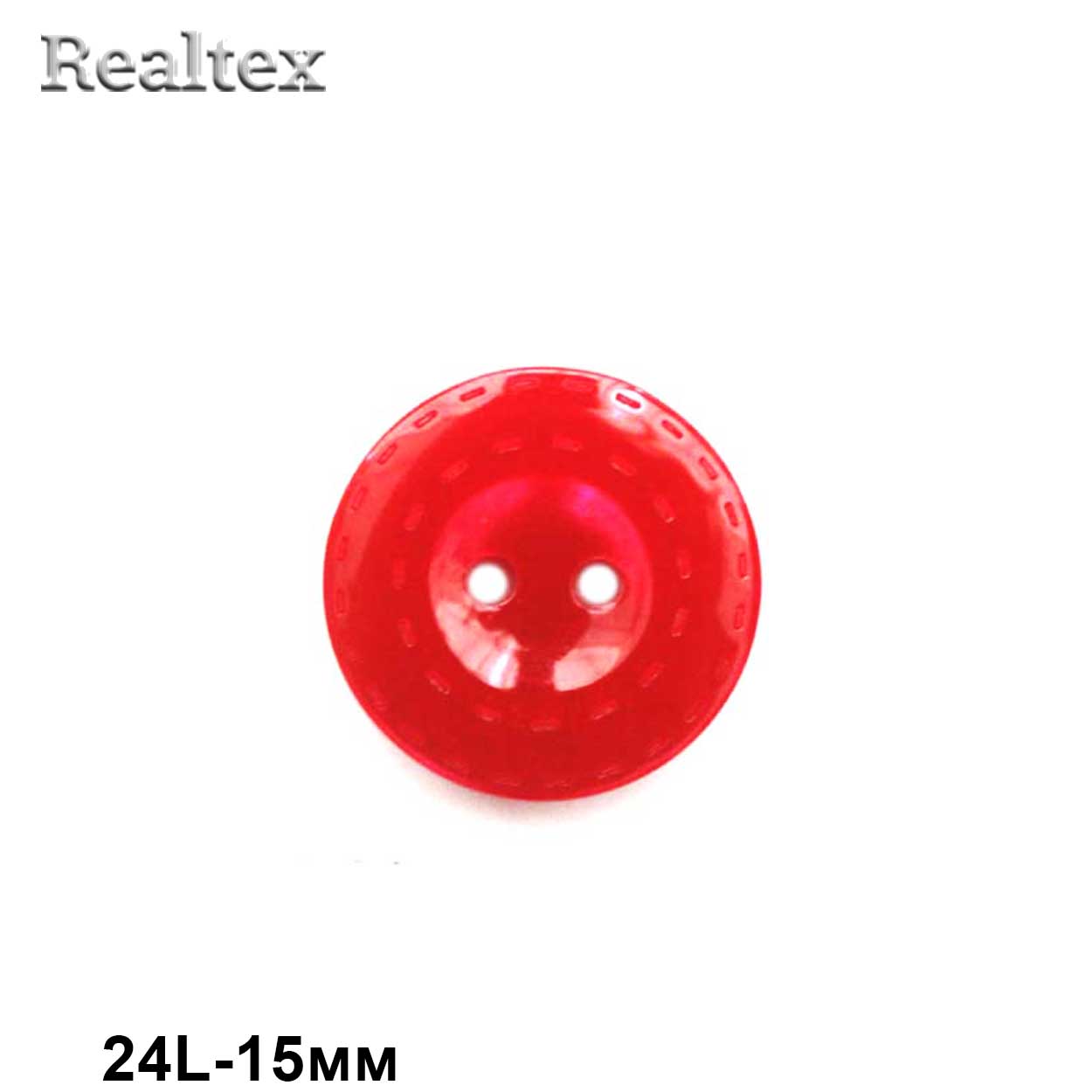 Пуговицы CN 2575 24L (144шт) цв.10