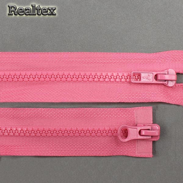 Молния Трактор Т.5 2замка G3052 120см "Гамма" разъемная цв.137 розовый 