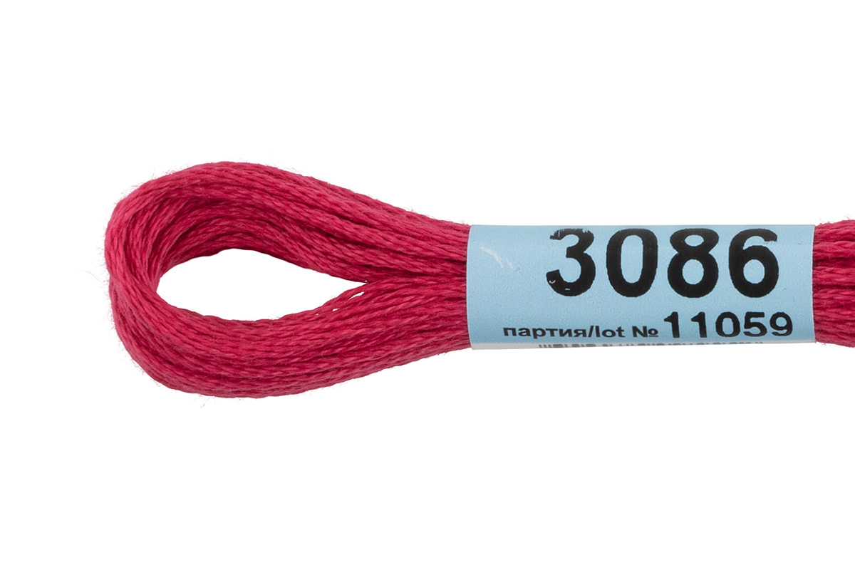 Мулине "Гамма" цв.3086 гр.малиновый