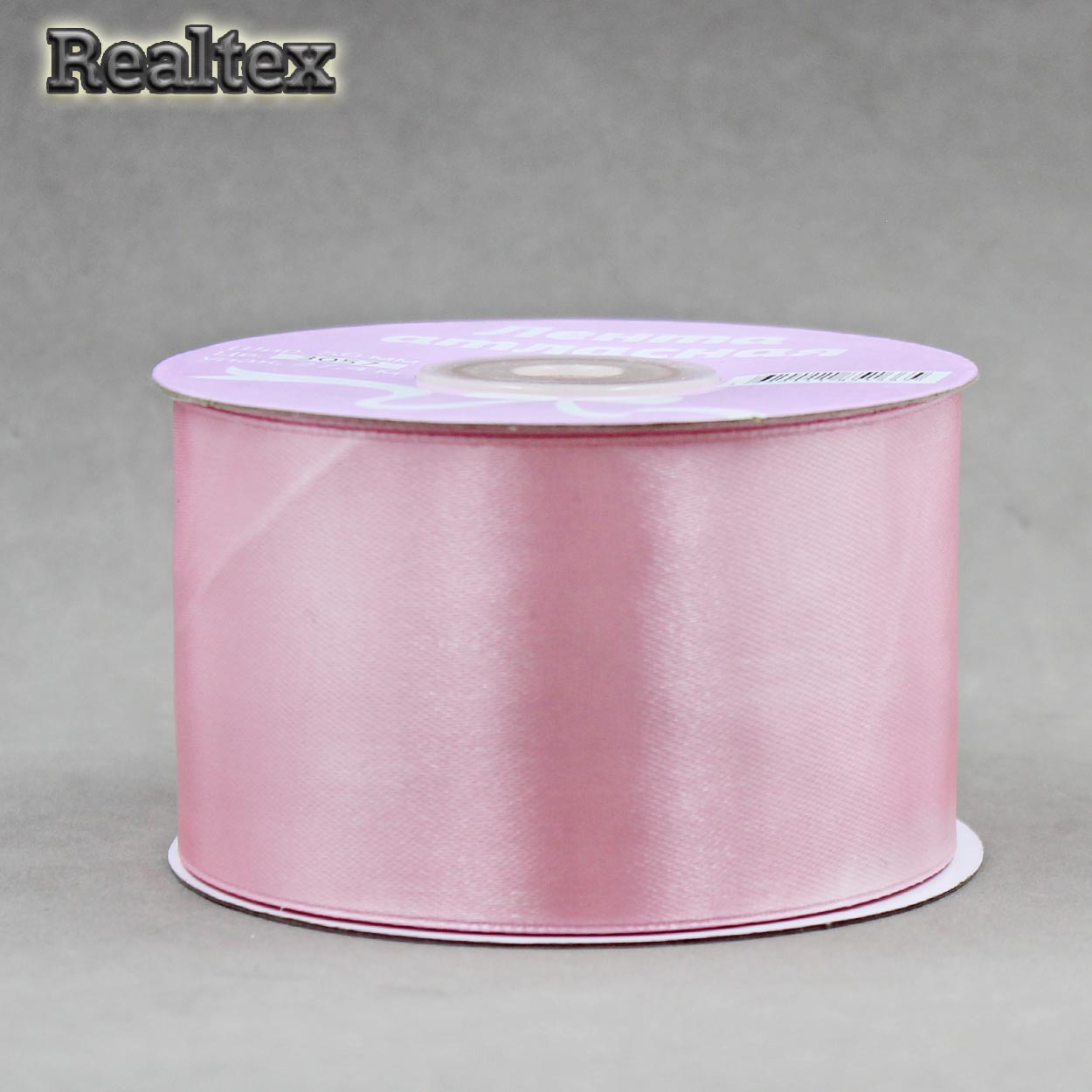 Лента атласная 50мм Realtex (27,4м) цв.3057 холодный розовый