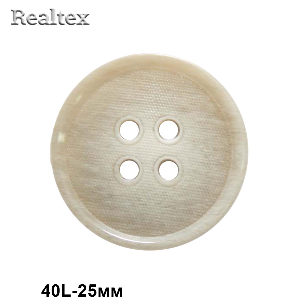 Пуговицы CB L-008 40L (36шт) цв.03