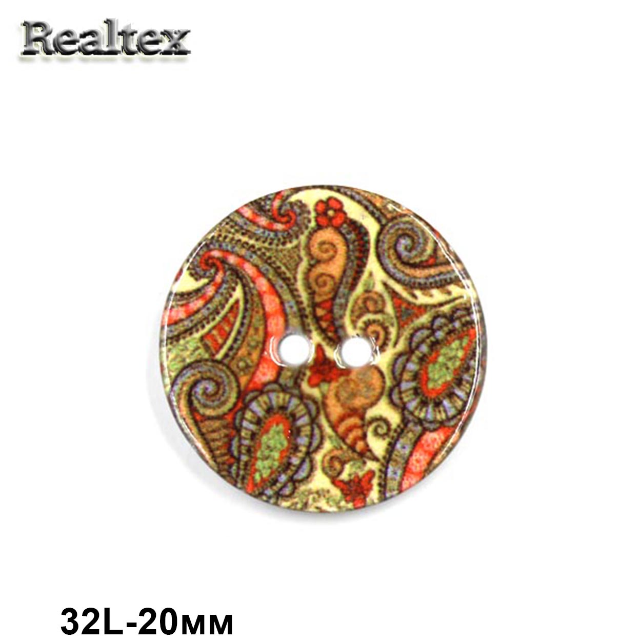 Пуговицы SB 2314A 32L (25шт) 