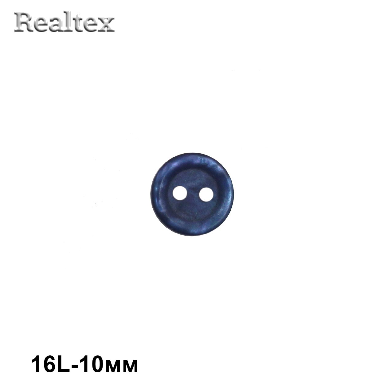 Пуговицы CB M-52 16L цв.03