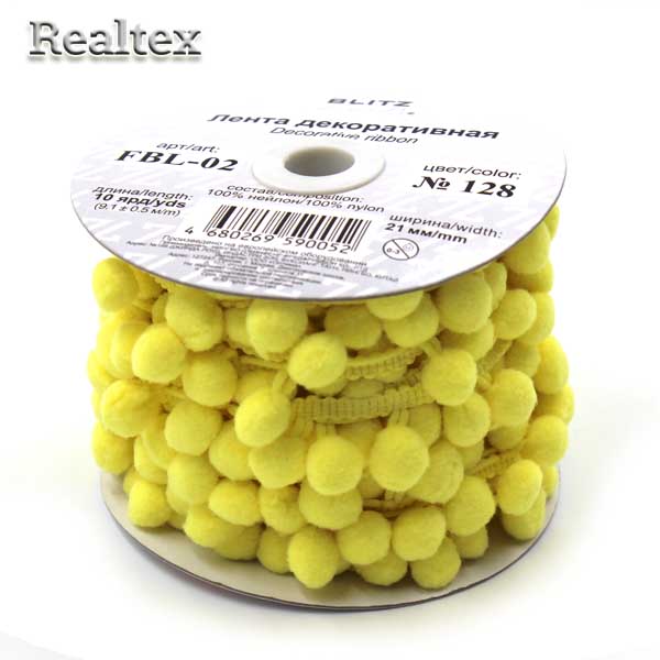 Тесьма декоративная FBL-02 21мм "Blitz" цв.128 желтый