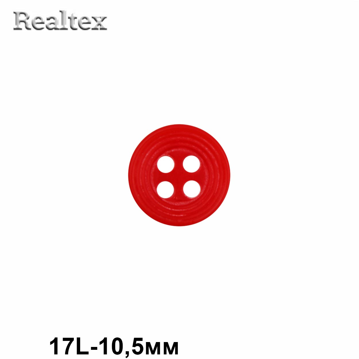 Пуговицы CN K-49 17L (72шт) цв.21-Red