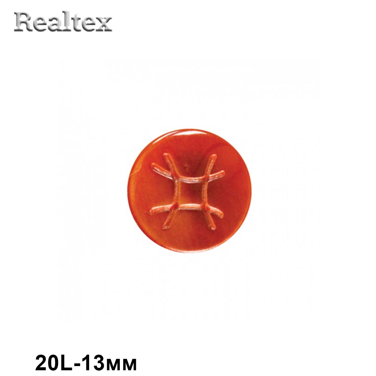 Пуговицы CB M-11 20L (144шт) цв.58